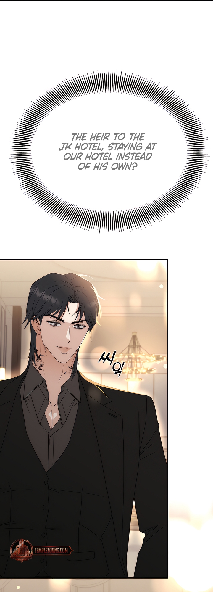Spoiled Fairytale Chapter 11 - page 2