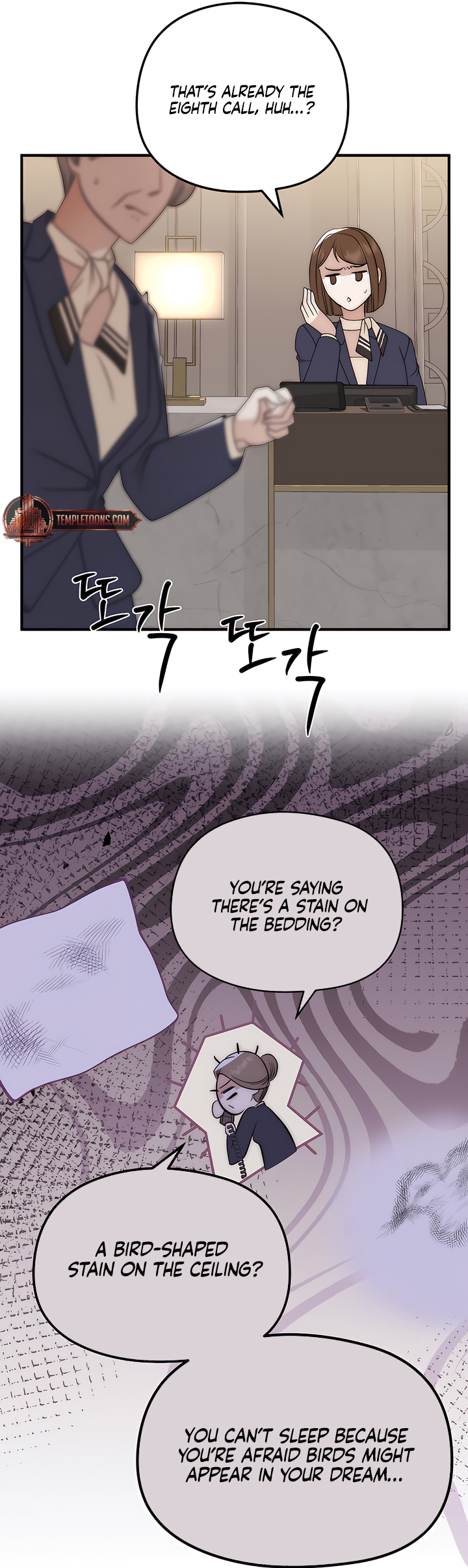 Spoiled Fairytale Chapter 11 - page 23