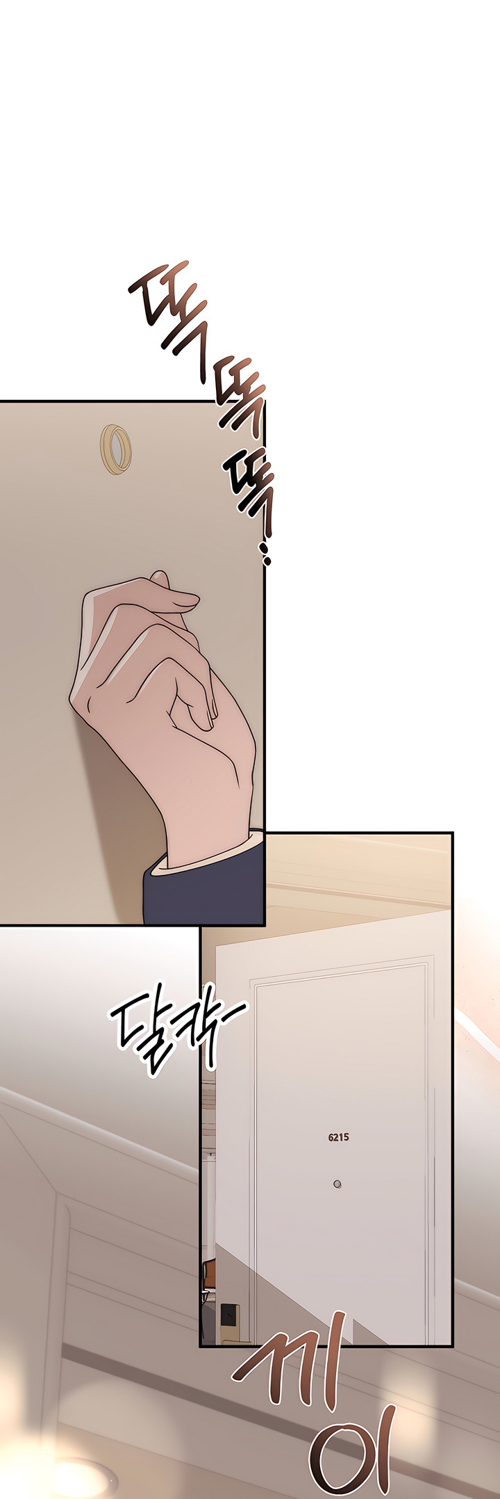 Spoiled Fairytale Chapter 11 - page 33