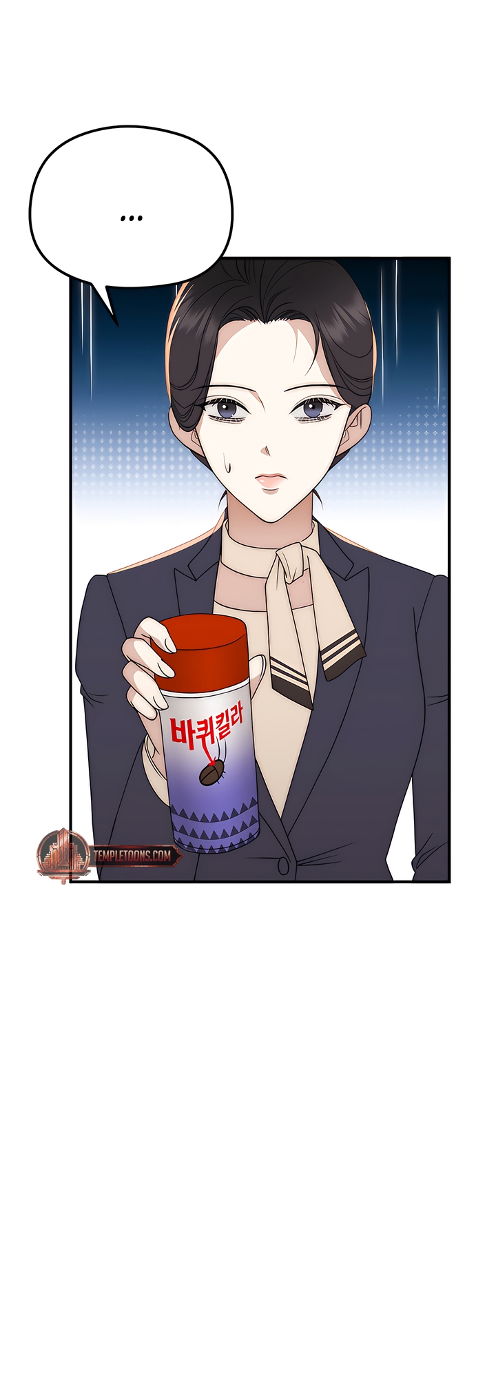 Spoiled Fairytale Chapter 11 - page 37
