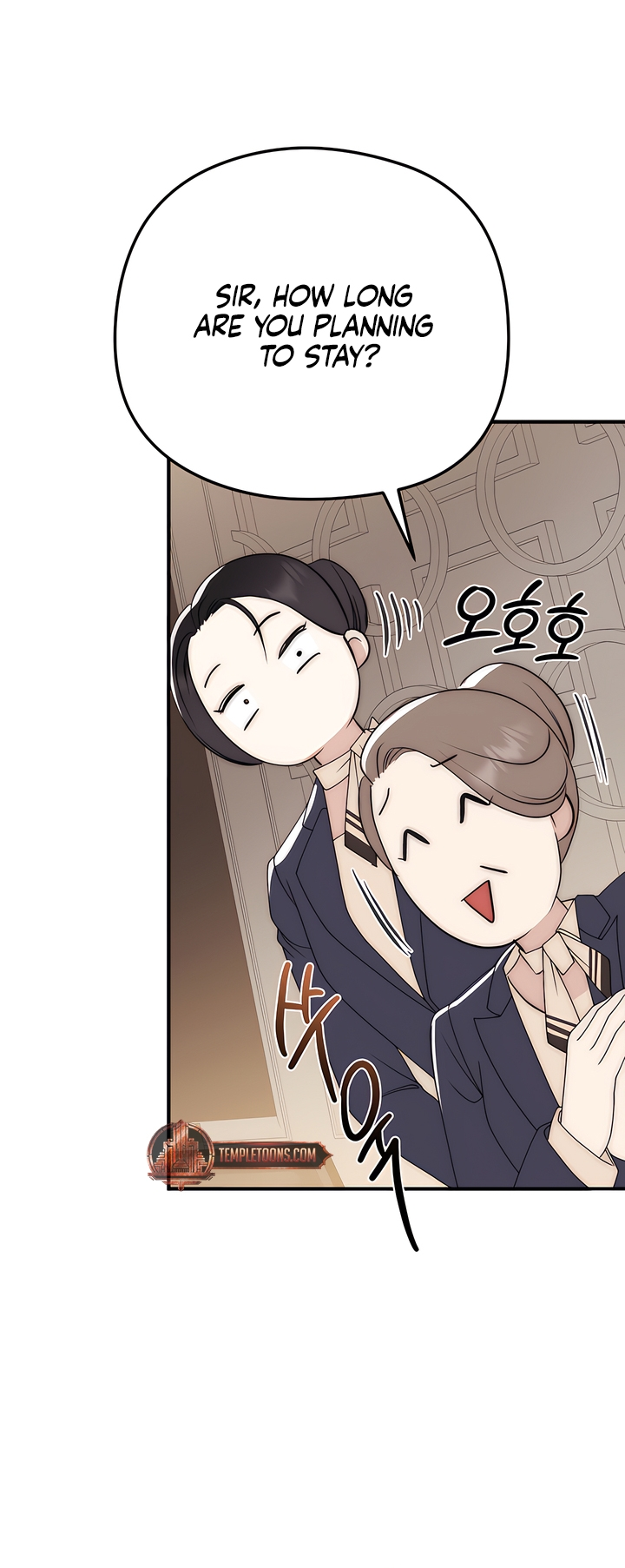 Spoiled Fairytale Chapter 11 - page 4
