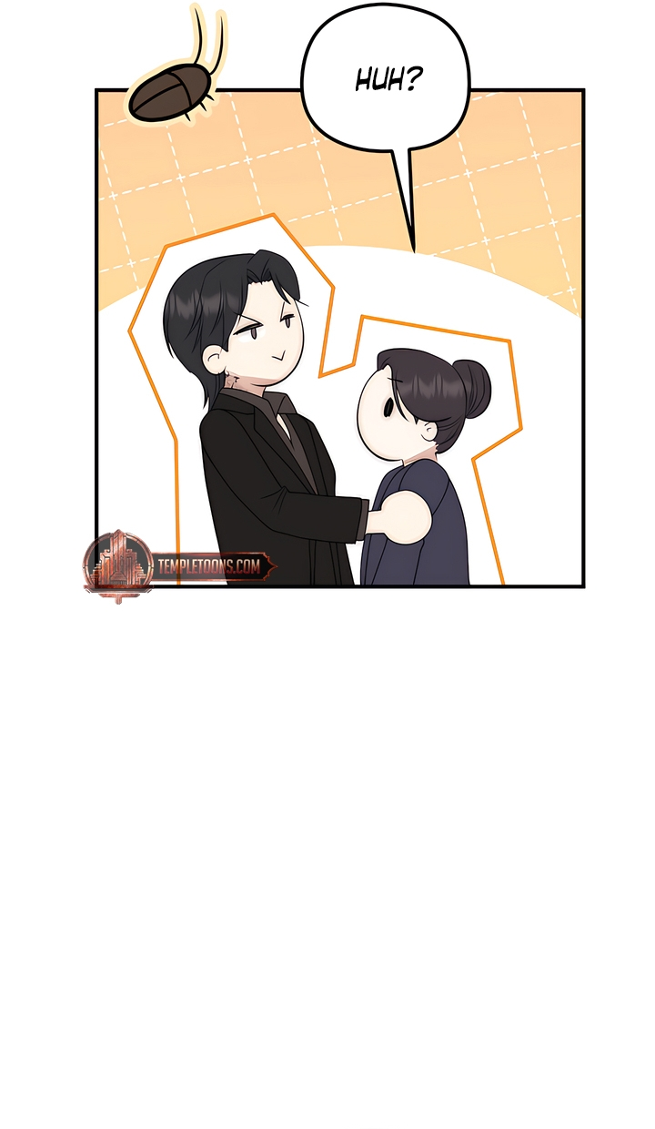 Spoiled Fairytale Chapter 11 - page 43
