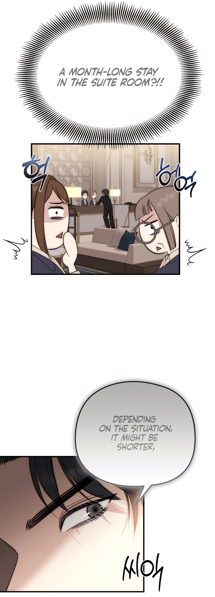 Spoiled Fairytale Chapter 11 - page 6
