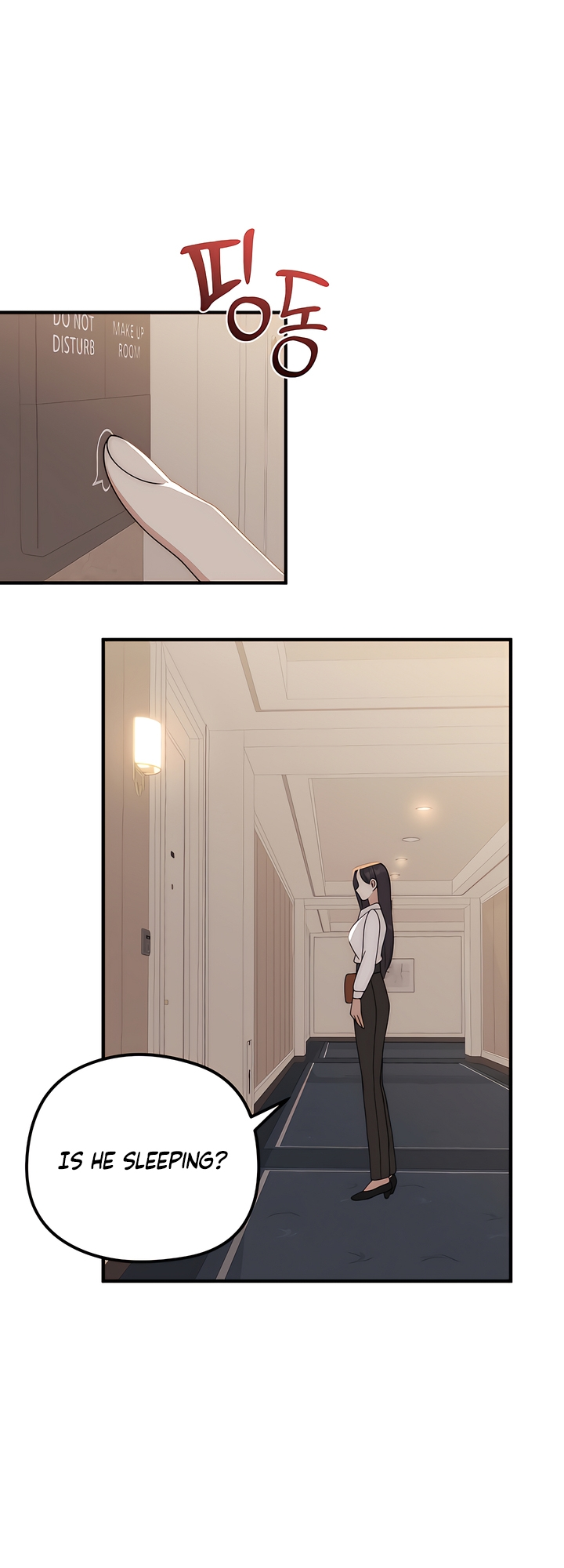 Spoiled Fairytale Chapter 12 - page 15