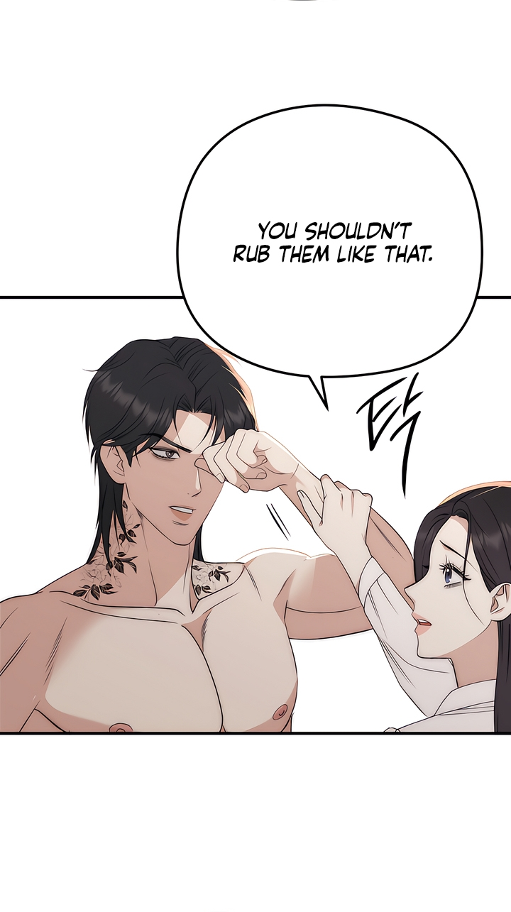 Spoiled Fairytale Chapter 12 - page 22