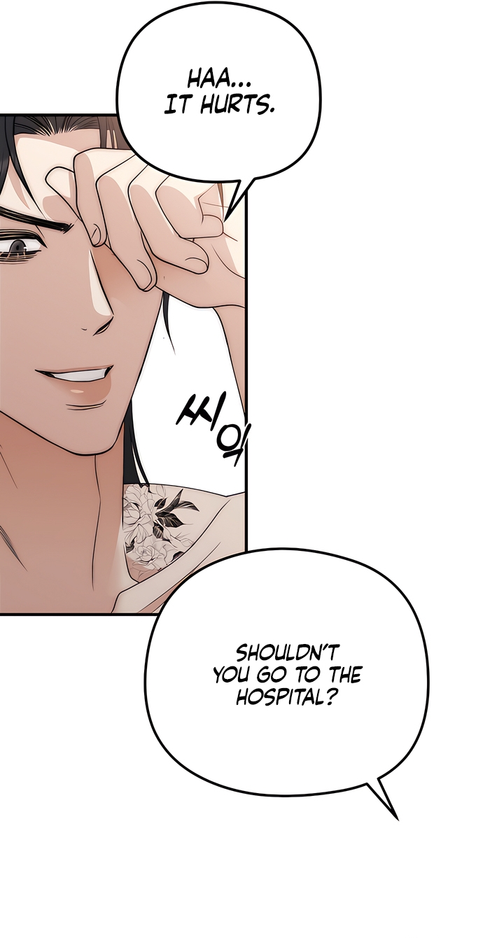 Spoiled Fairytale Chapter 12 - page 23