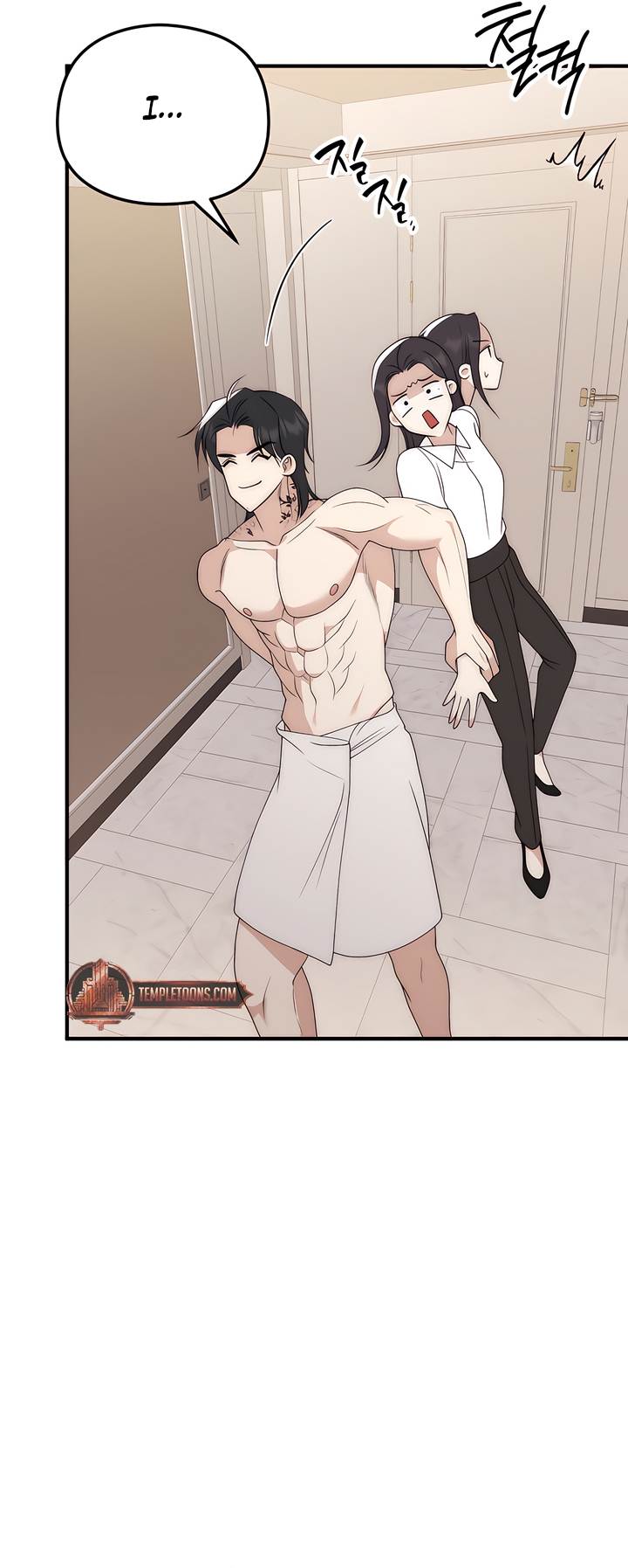 Spoiled Fairytale Chapter 12 - page 24