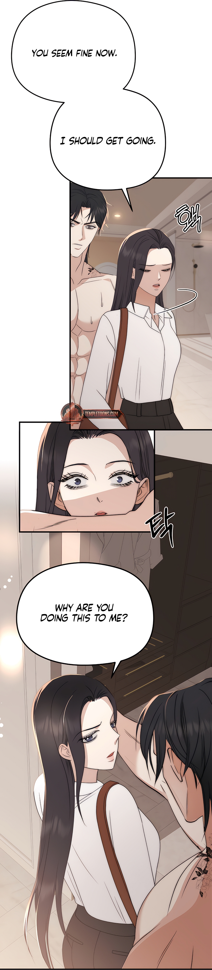 Spoiled Fairytale Chapter 12 - page 27