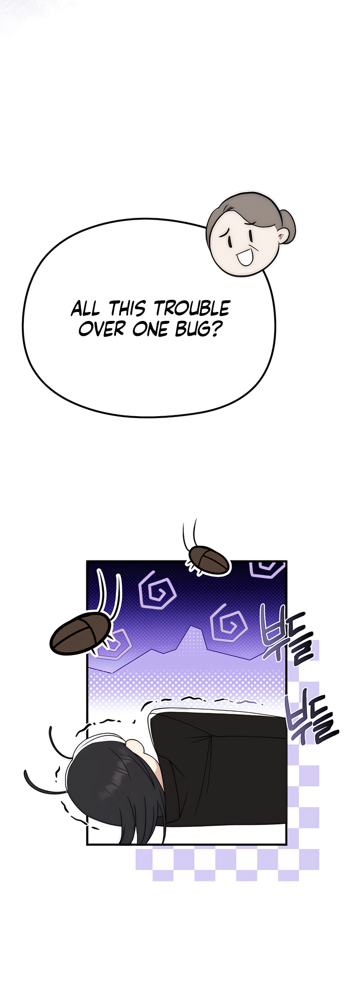 Spoiled Fairytale Chapter 12 - page 4