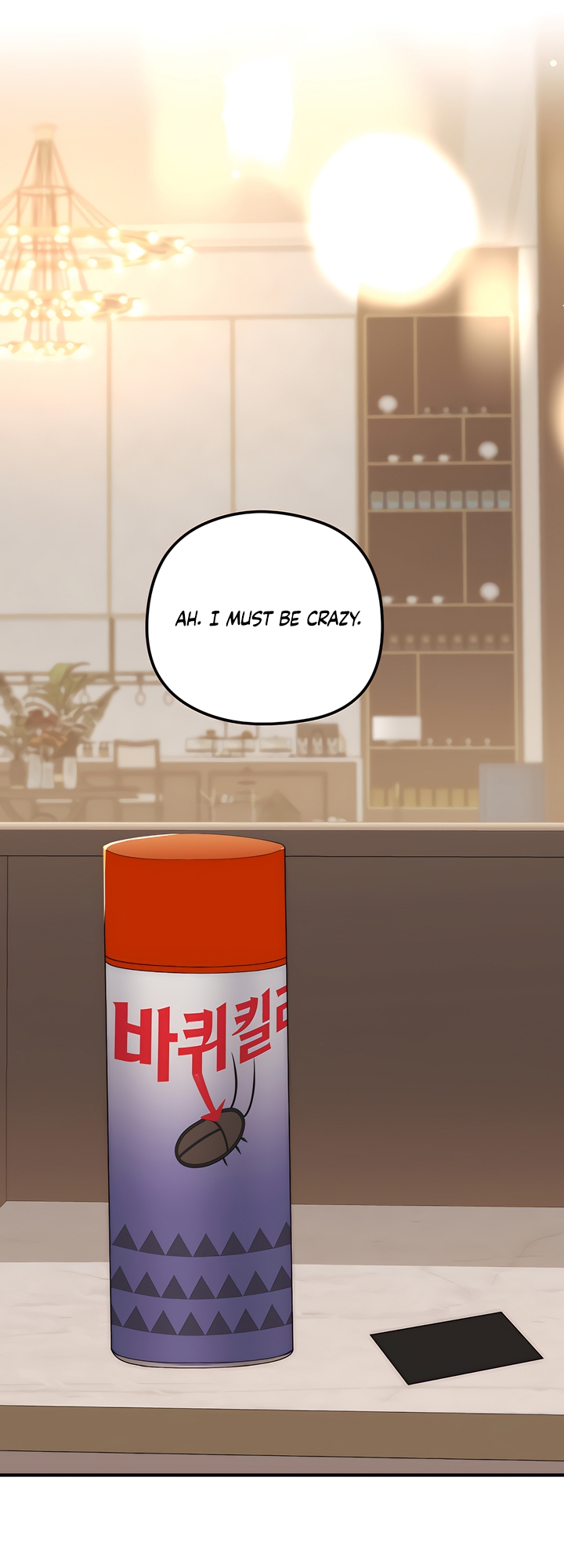Spoiled Fairytale Chapter 12 - page 6