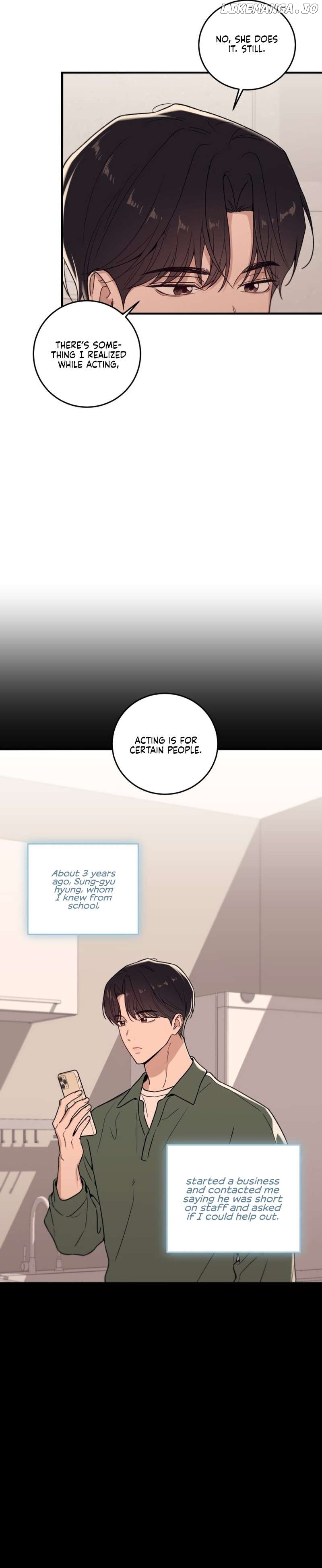 Long Term-Relationship Chapter 2 - page 7