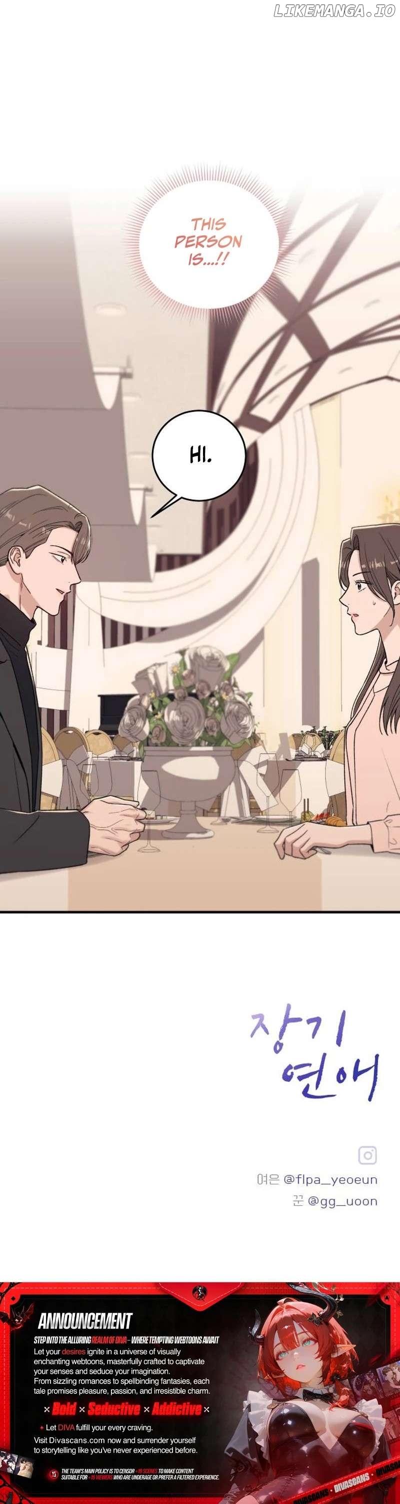 Long Term-Relationship Chapter 7 - page 28