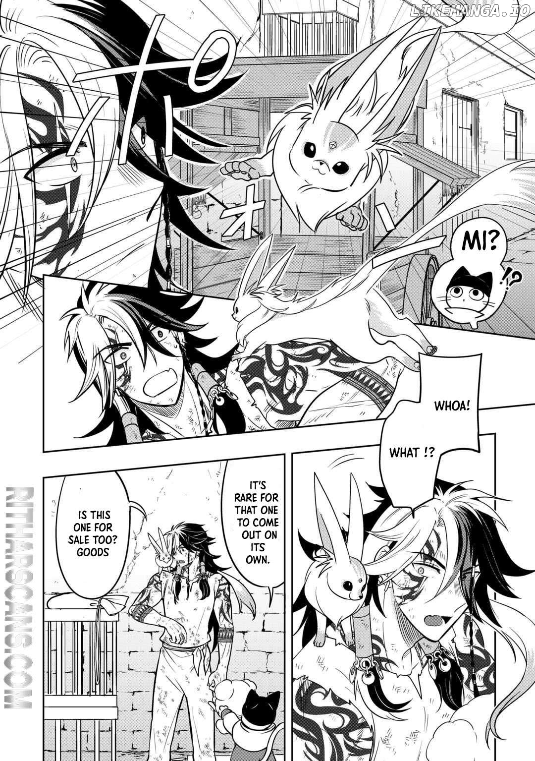 Sono Mofu Café Tenshu, Moto Saikyō Kaizoku. Chapter 1 - page 17