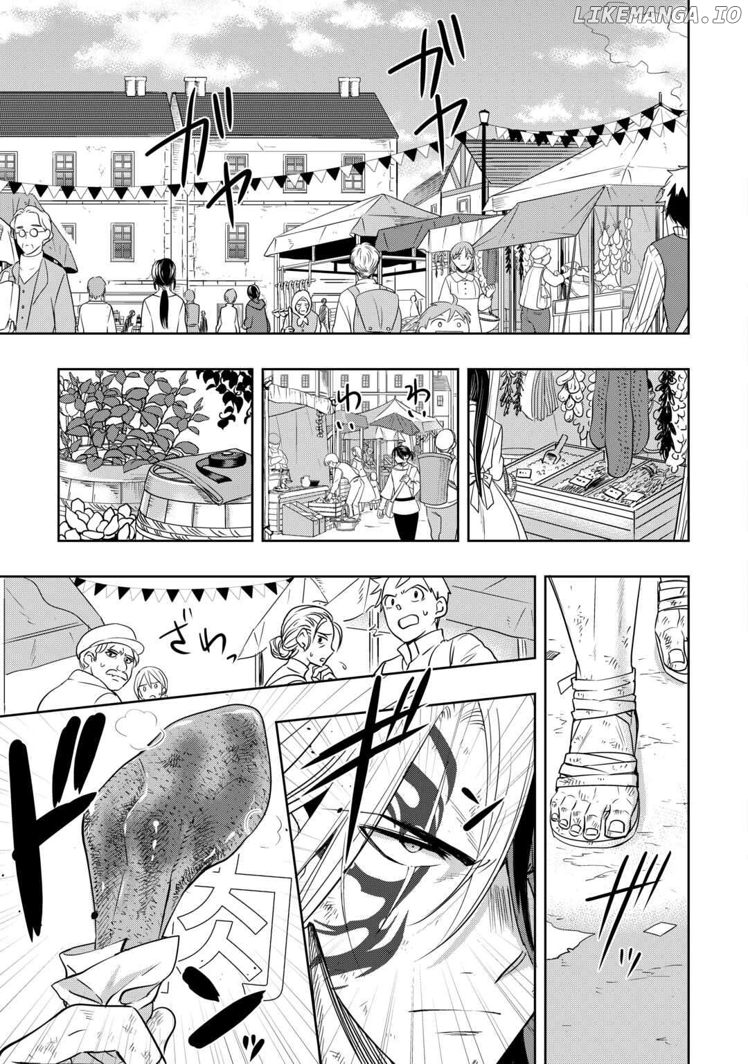 Sono Mofu Café Tenshu, Moto Saikyō Kaizoku. Chapter 1 - page 6