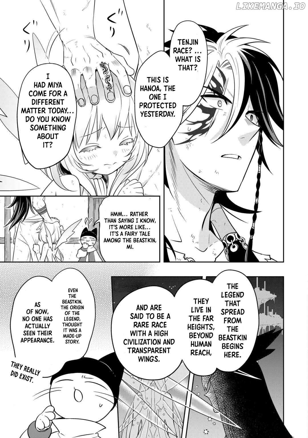 Sono Mofu Café Tenshu, Moto Saikyō Kaizoku. Chapter 2 - page 4
