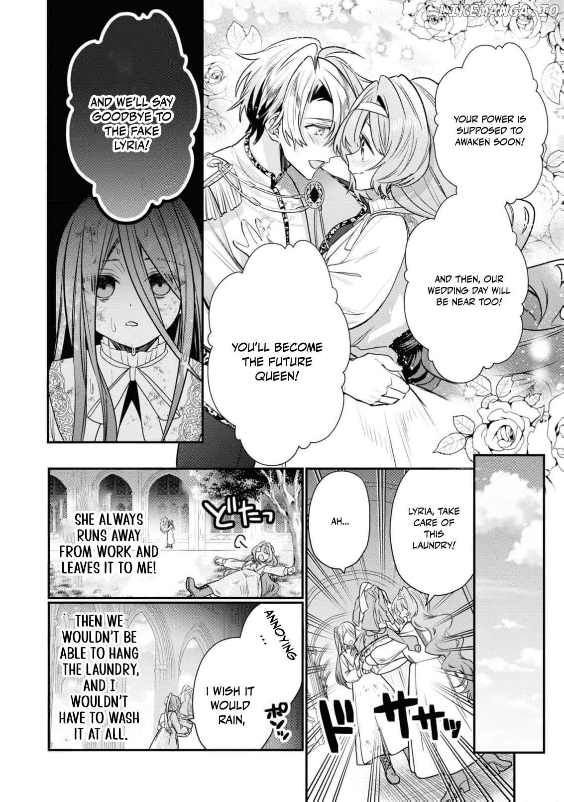 Nise Seijo da to Iwaremashita ga, Douyara Watashi ga Honmono no you desu ka? Chapter 1 - page 13
