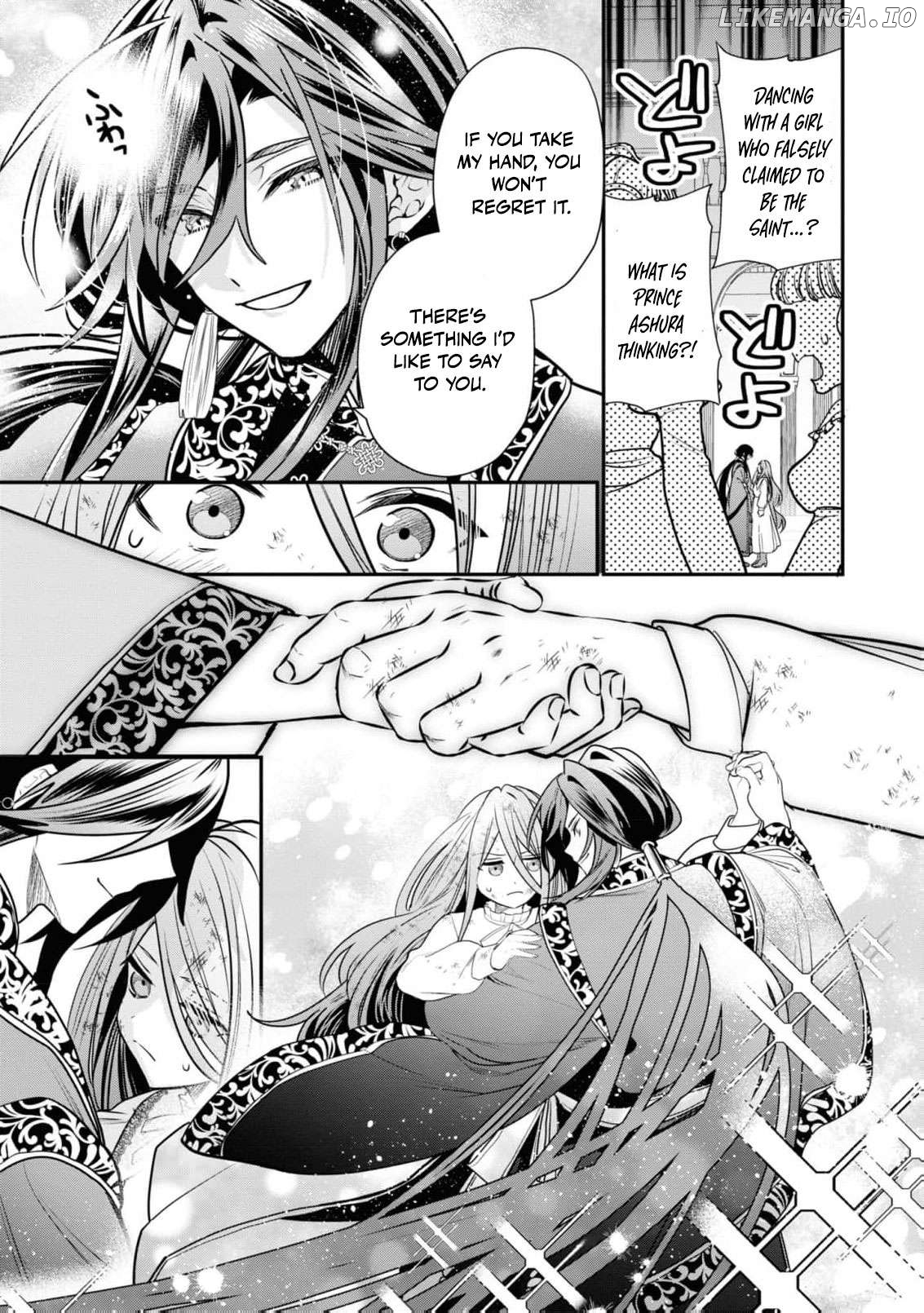 Nise Seijo da to Iwaremashita ga, Douyara Watashi ga Honmono no you desu ka? Chapter 1 - page 22