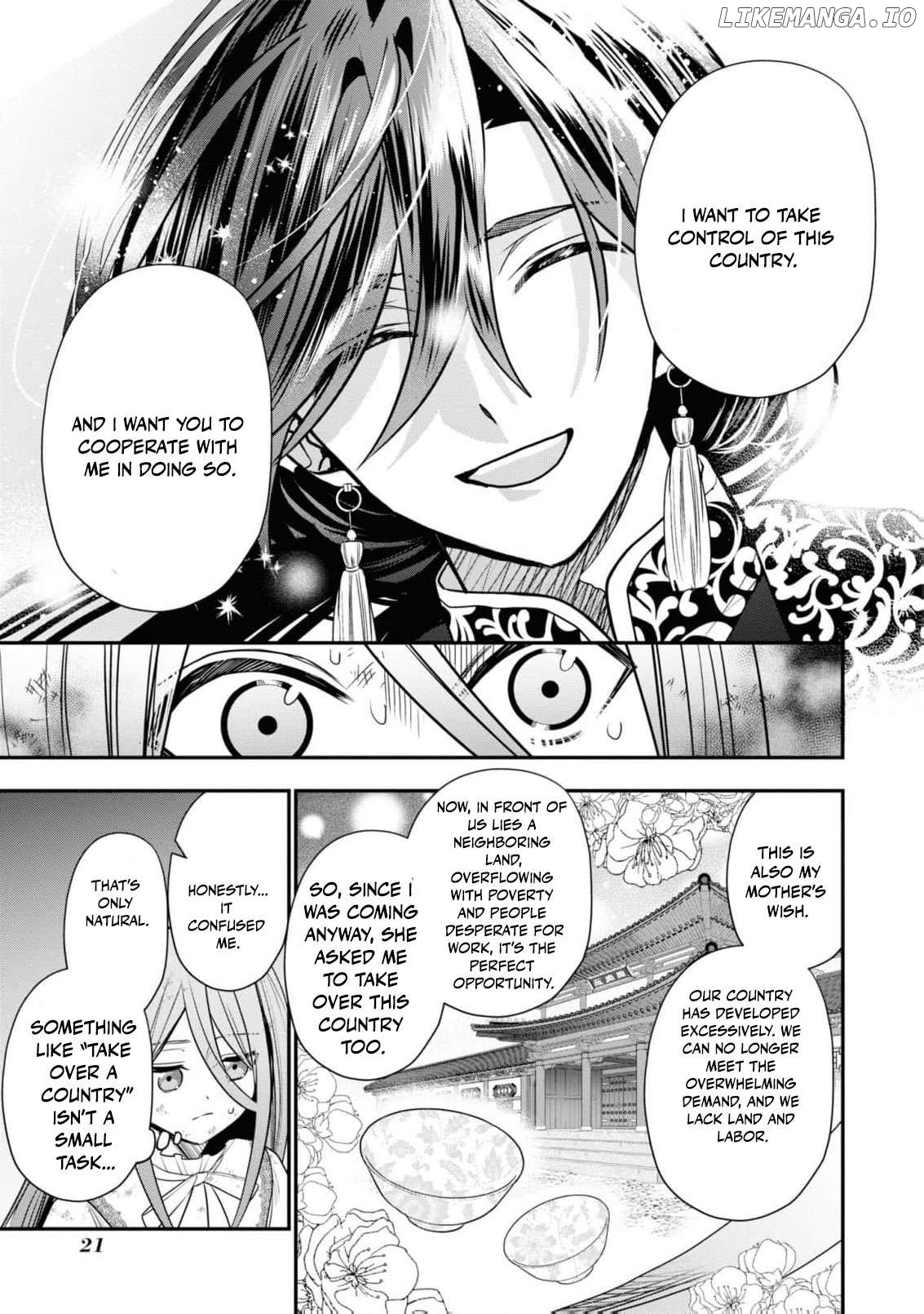 Nise Seijo da to Iwaremashita ga, Douyara Watashi ga Honmono no you desu ka? Chapter 1 - page 24