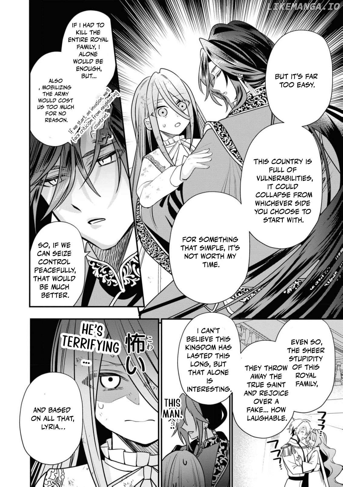 Nise Seijo da to Iwaremashita ga, Douyara Watashi ga Honmono no you desu ka? Chapter 1 - page 25