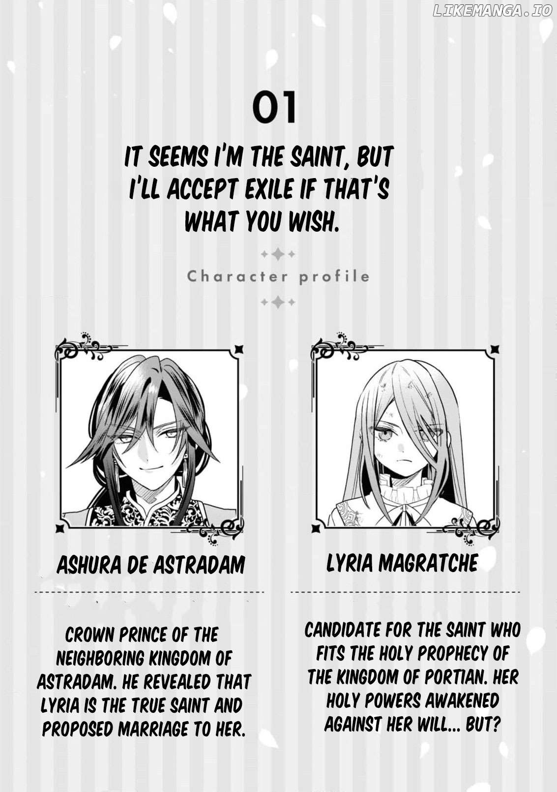 Nise Seijo da to Iwaremashita ga, Douyara Watashi ga Honmono no you desu ka? Chapter 1 - page 7