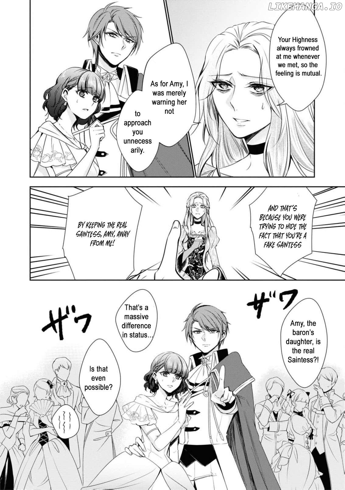 Nise Seijo da to Iwaremashita ga, Douyara Watashi ga Honmono no you desu ka? Chapter 2 - page 10