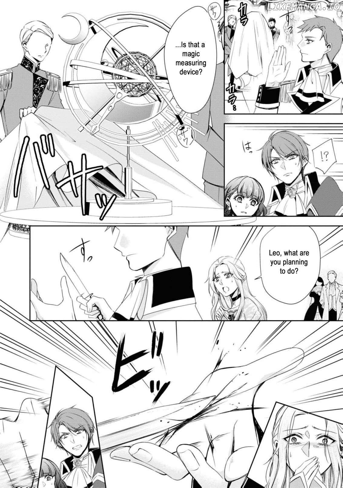 Nise Seijo da to Iwaremashita ga, Douyara Watashi ga Honmono no you desu ka? Chapter 2 - page 22