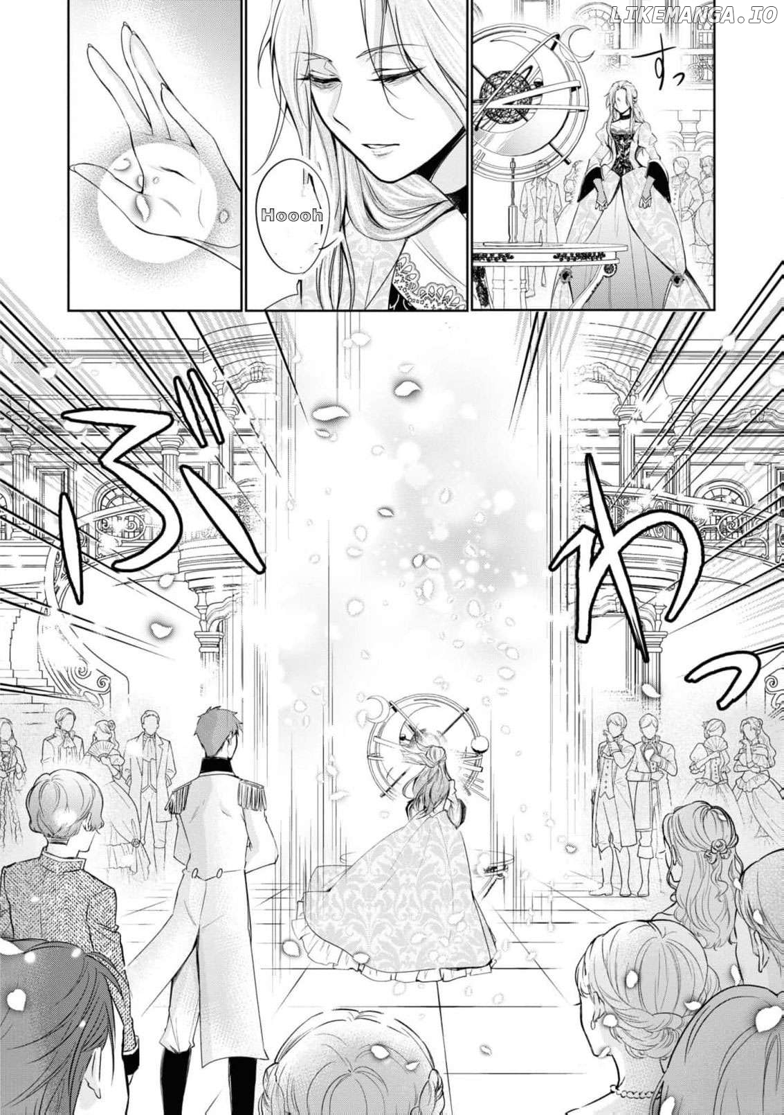 Nise Seijo da to Iwaremashita ga, Douyara Watashi ga Honmono no you desu ka? Chapter 2 - page 26