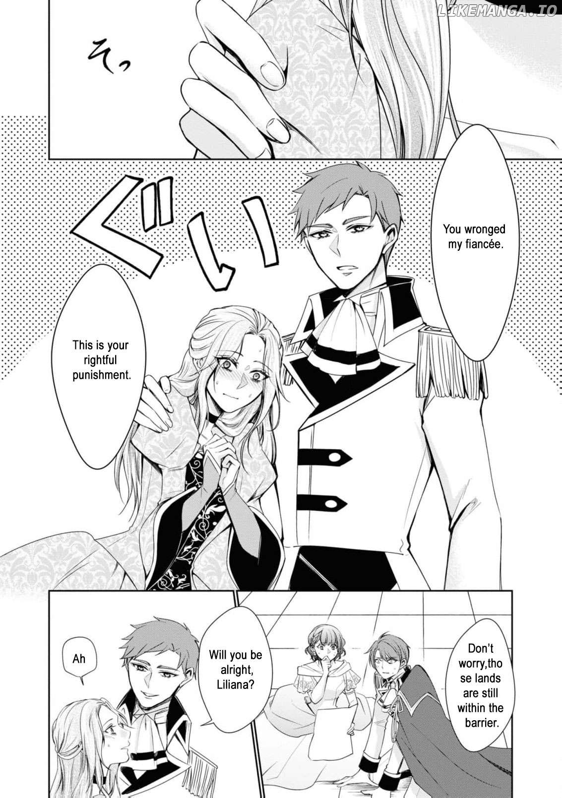 Nise Seijo da to Iwaremashita ga, Douyara Watashi ga Honmono no you desu ka? Chapter 2 - page 34