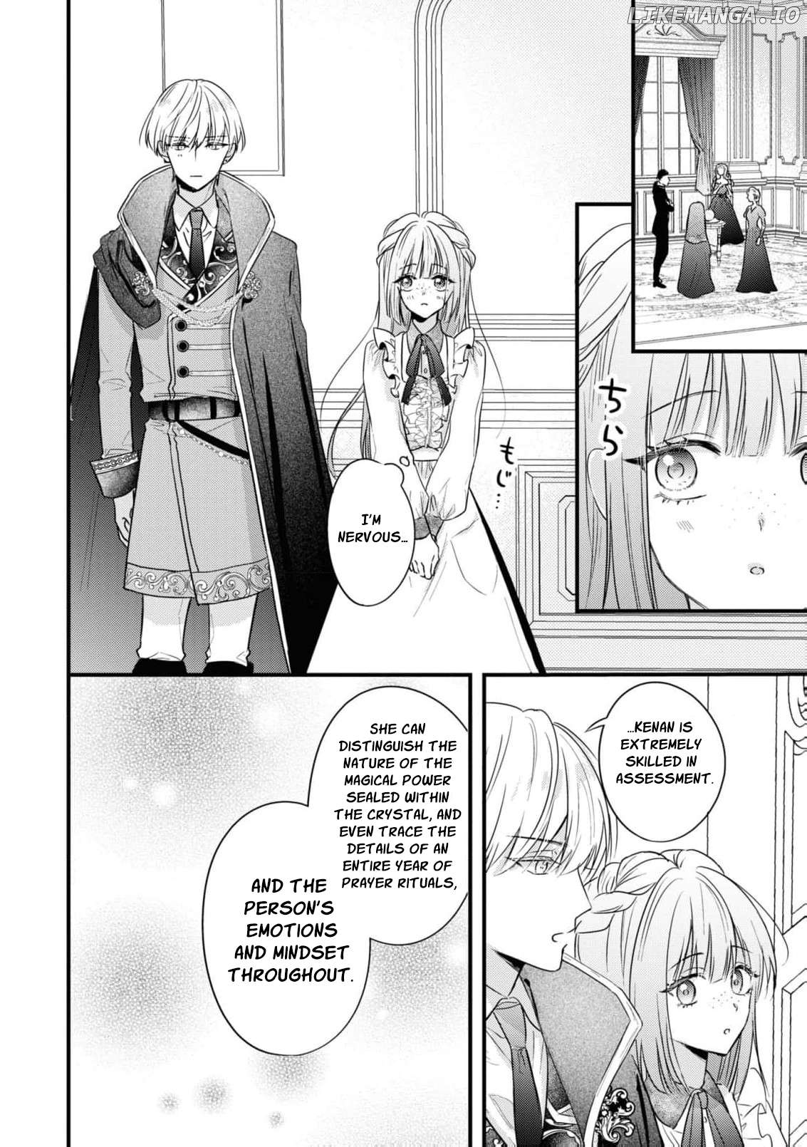 Nise Seijo da to Iwaremashita ga, Douyara Watashi ga Honmono no you desu ka? Chapter 3 - page 18