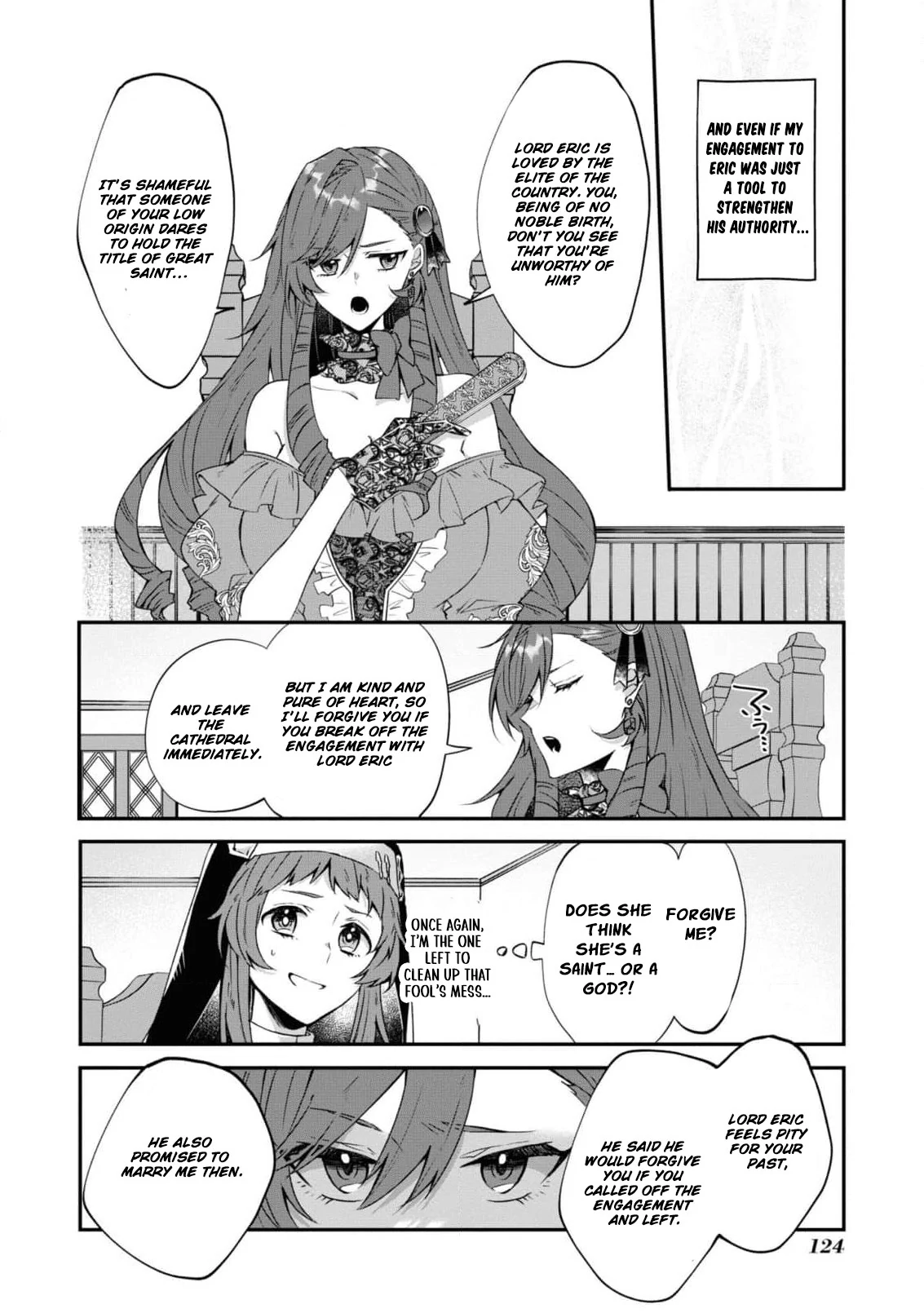 Nise Seijo da to Iwaremashita ga, Douyara Watashi ga Honmono no you desu ka? Chapter 4 - page 11
