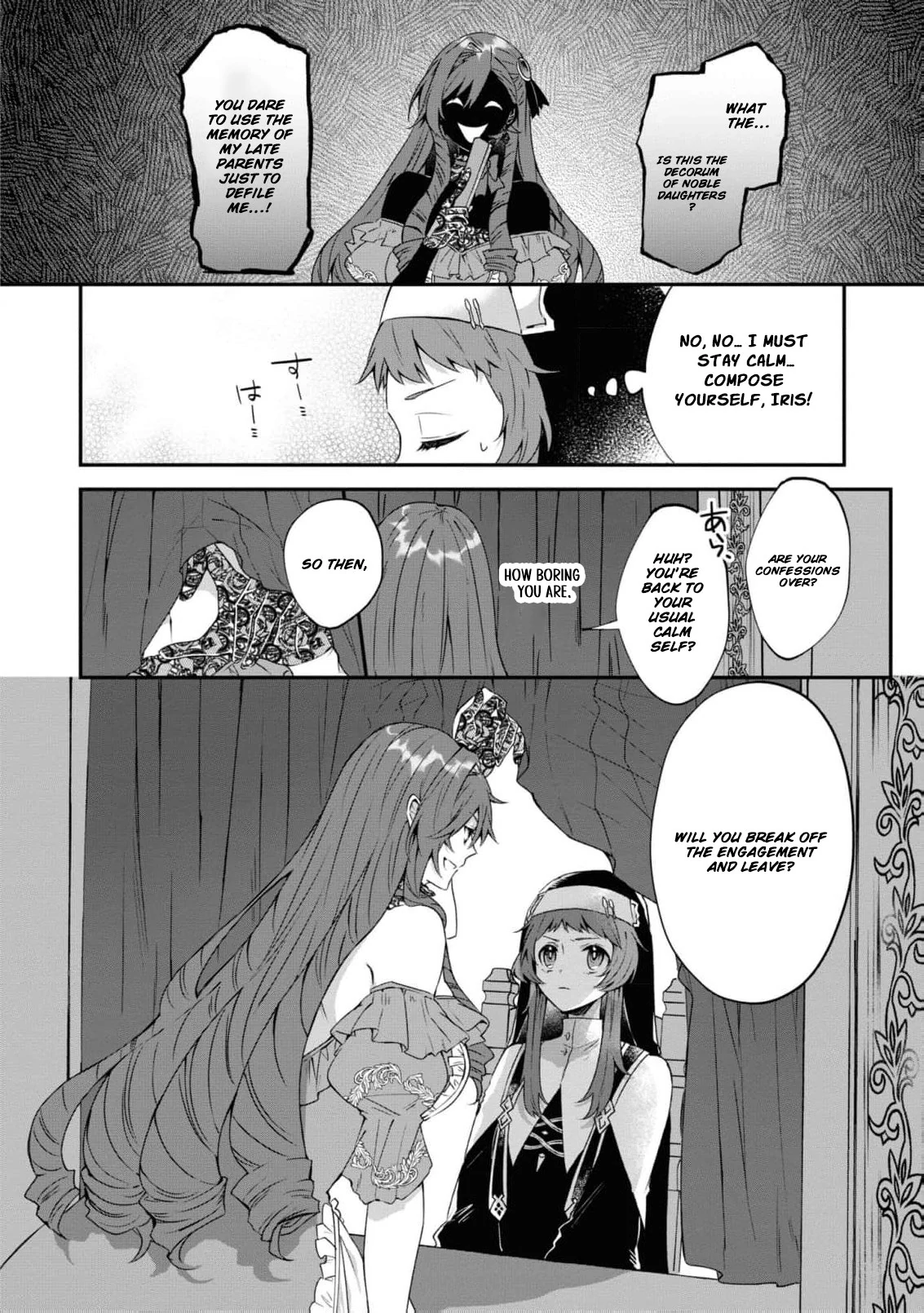 Nise Seijo da to Iwaremashita ga, Douyara Watashi ga Honmono no you desu ka? Chapter 4 - page 13