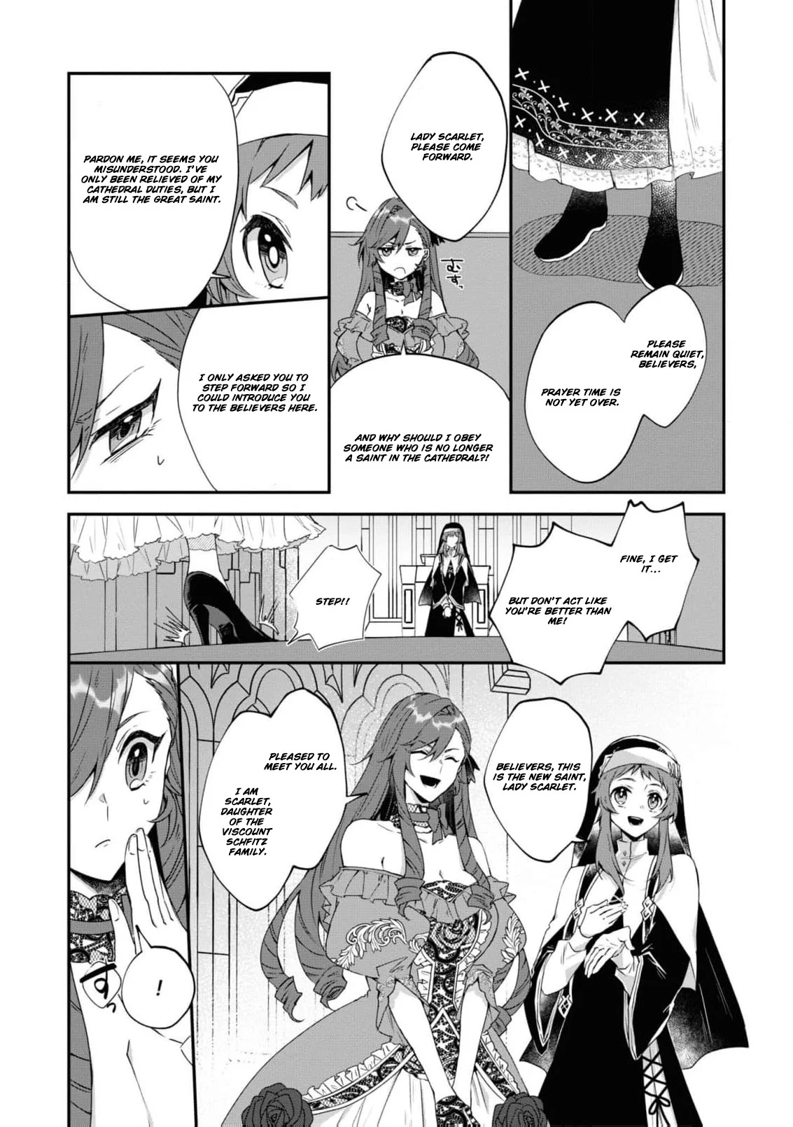 Nise Seijo da to Iwaremashita ga, Douyara Watashi ga Honmono no you desu ka? Chapter 4 - page 25