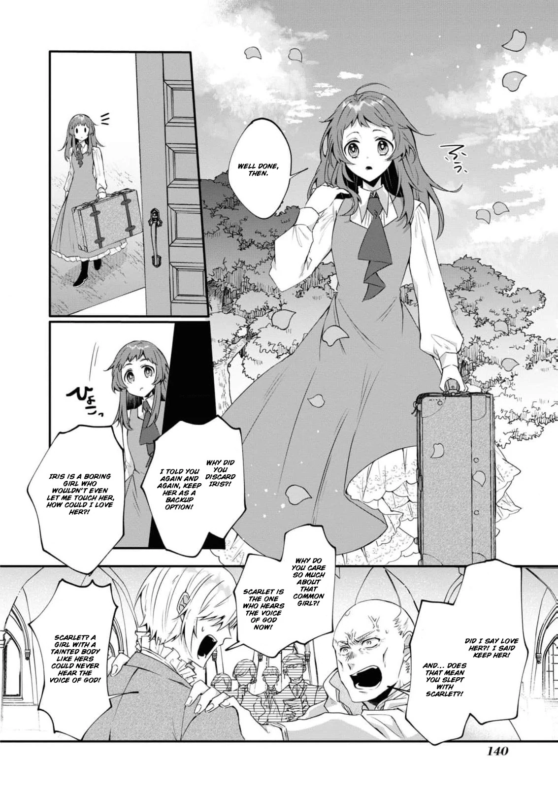 Nise Seijo da to Iwaremashita ga, Douyara Watashi ga Honmono no you desu ka? Chapter 4 - page 27