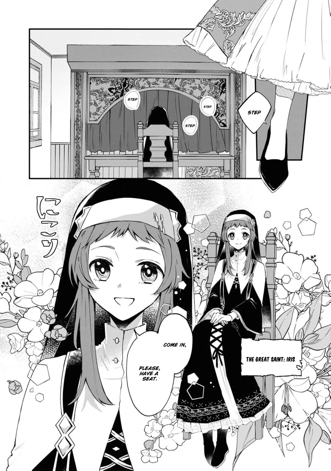 Nise Seijo da to Iwaremashita ga, Douyara Watashi ga Honmono no you desu ka? Chapter 4 - page 7