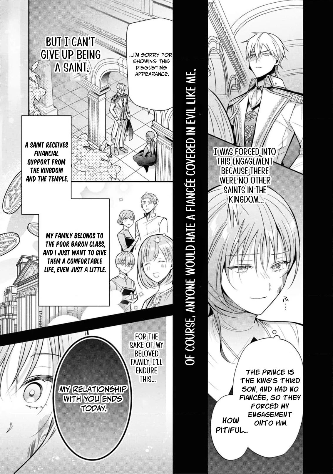 Nise Seijo da to Iwaremashita ga, Douyara Watashi ga Honmono no you desu ka? Chapter 5 - page 9