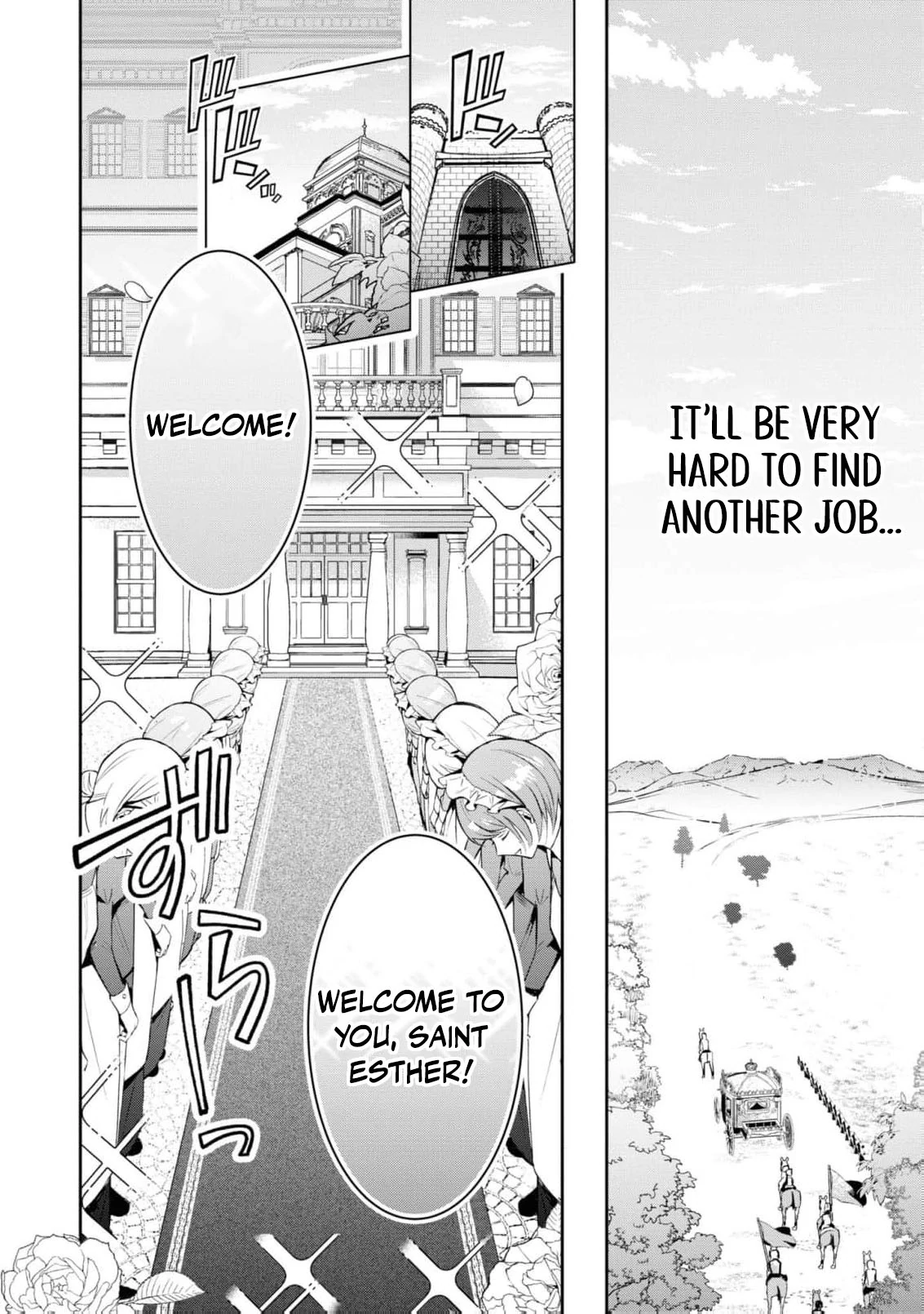 Nise Seijo da to Iwaremashita ga, Douyara Watashi ga Honmono no you desu ka? Chapter 5 - page 18
