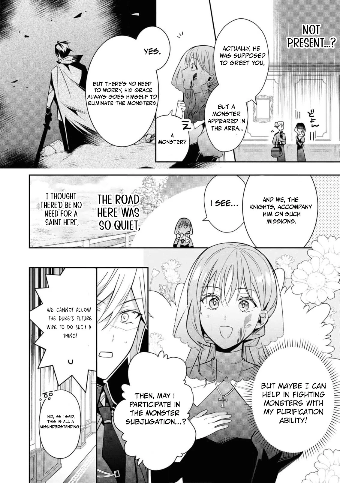 Nise Seijo da to Iwaremashita ga, Douyara Watashi ga Honmono no you desu ka? Chapter 5 - page 20