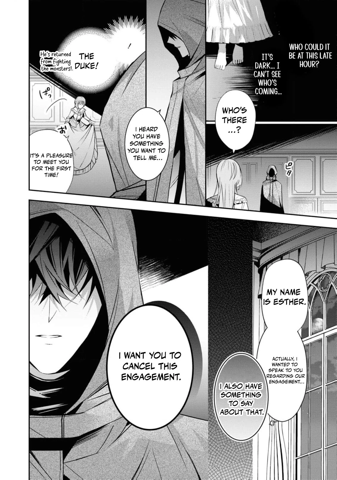 Nise Seijo da to Iwaremashita ga, Douyara Watashi ga Honmono no you desu ka? Chapter 5 - page 24