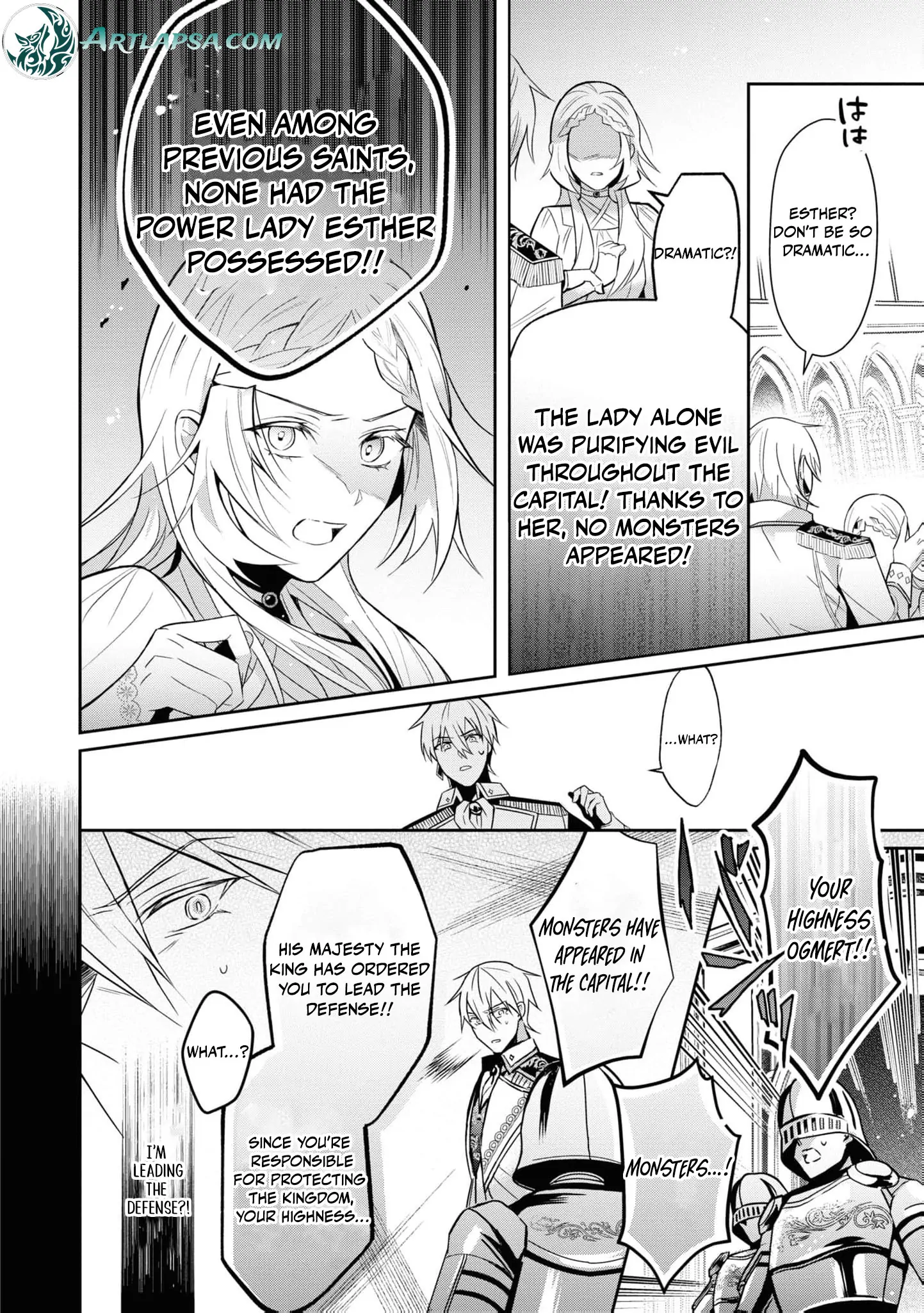 Nise Seijo da to Iwaremashita ga, Douyara Watashi ga Honmono no you desu ka? Chapter 5 - page 32