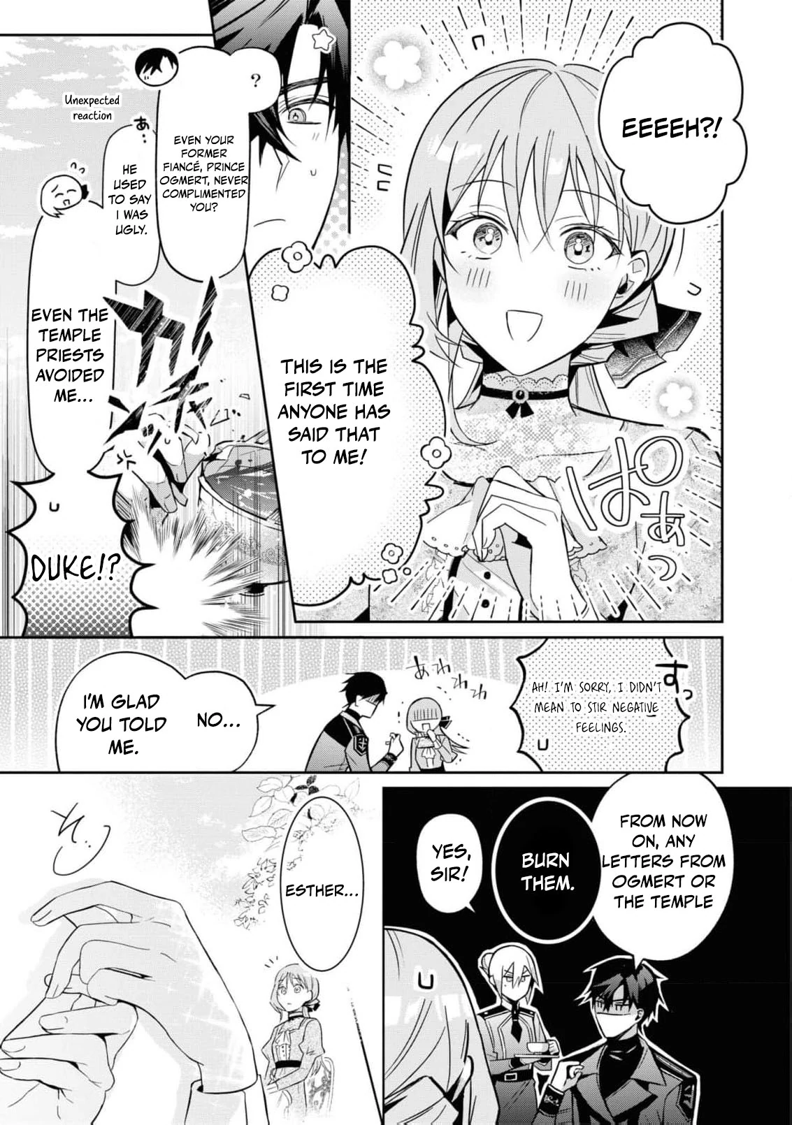 Nise Seijo da to Iwaremashita ga, Douyara Watashi ga Honmono no you desu ka? Chapter 5 - page 39