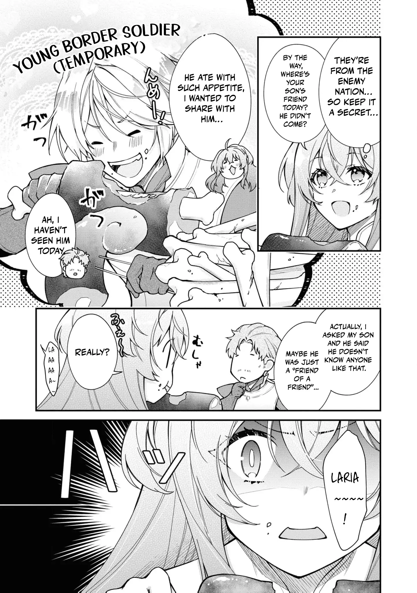 Nise Seijo da to Iwaremashita ga, Douyara Watashi ga Honmono no you desu ka? Chapter 6 - page 10