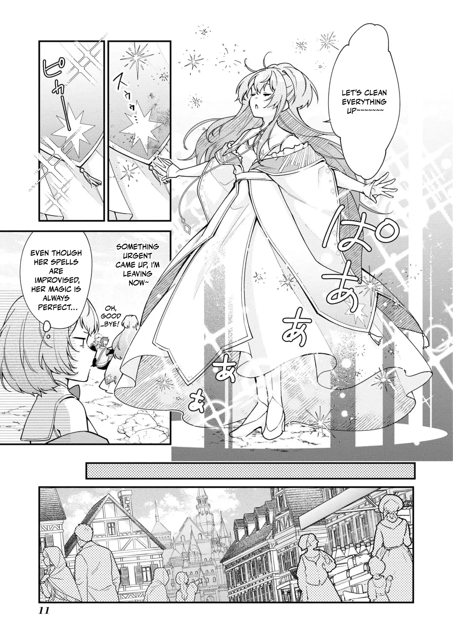 Nise Seijo da to Iwaremashita ga, Douyara Watashi ga Honmono no you desu ka? Chapter 6 - page 14