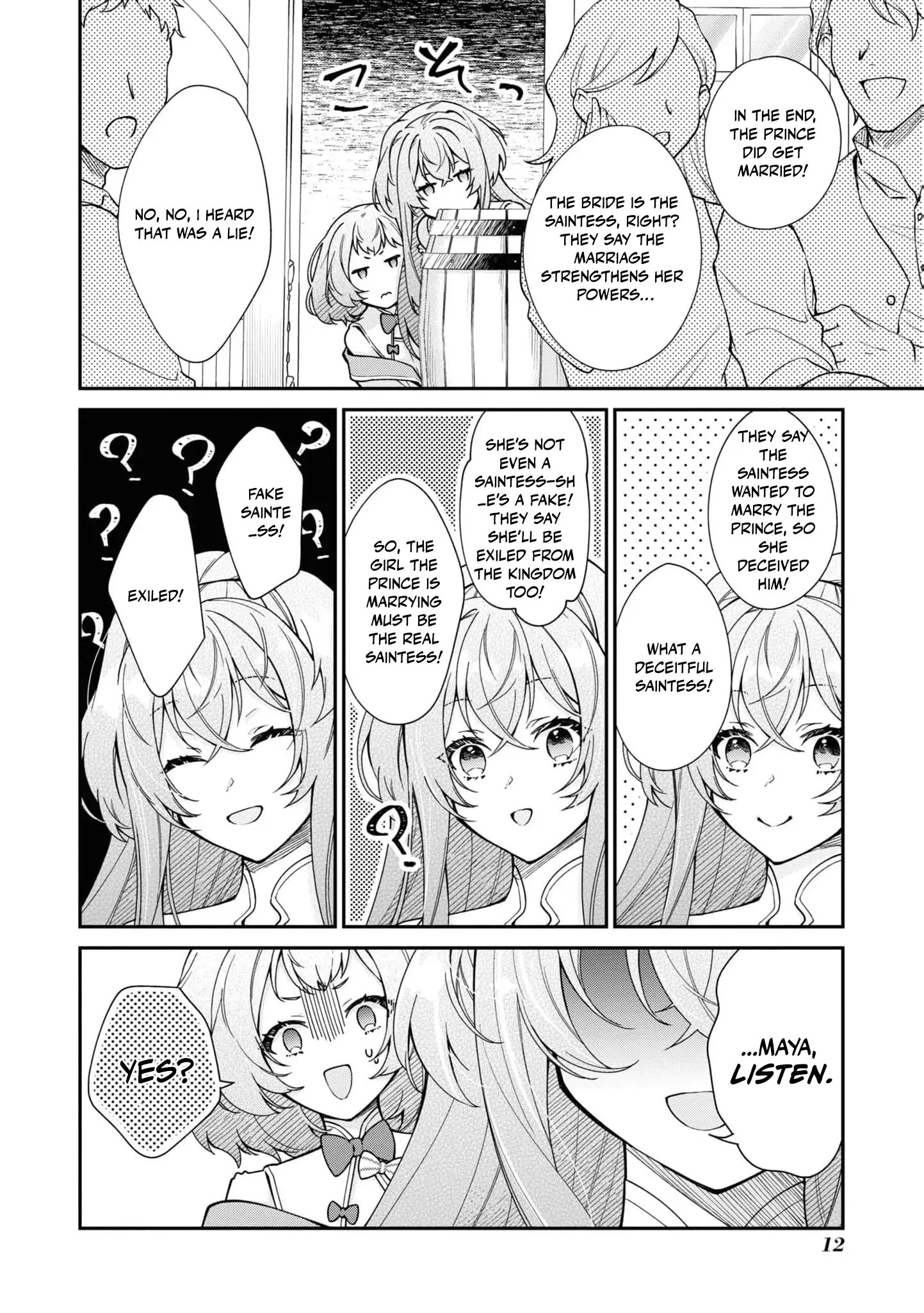 Nise Seijo da to Iwaremashita ga, Douyara Watashi ga Honmono no you desu ka? Chapter 6 - page 15