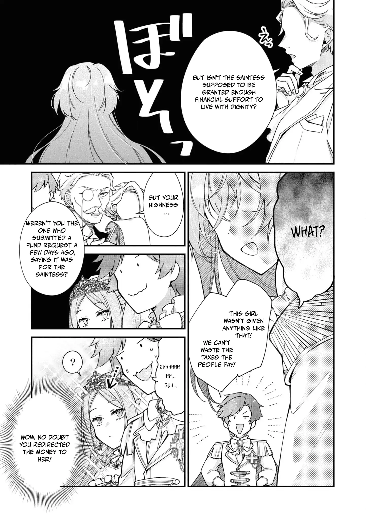 Nise Seijo da to Iwaremashita ga, Douyara Watashi ga Honmono no you desu ka? Chapter 6 - page 20