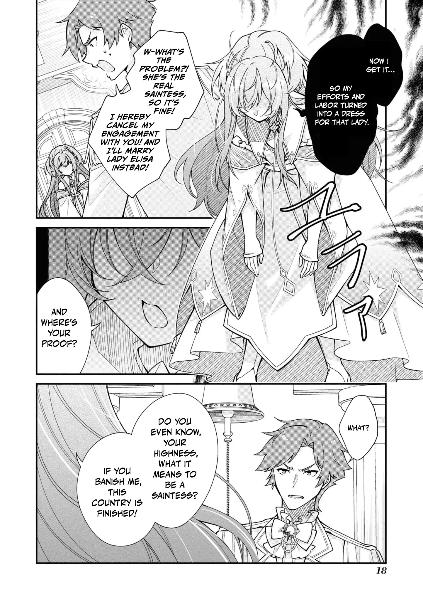 Nise Seijo da to Iwaremashita ga, Douyara Watashi ga Honmono no you desu ka? Chapter 6 - page 21