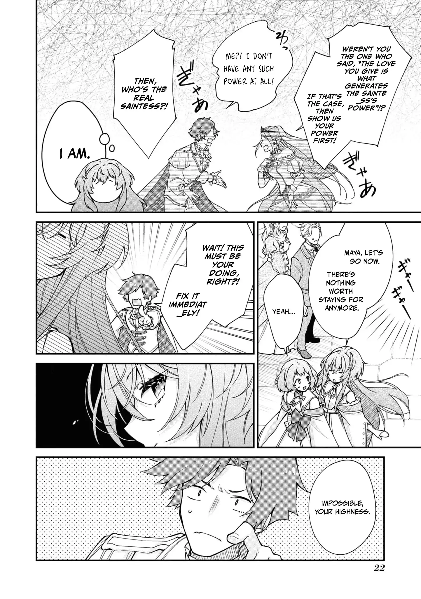 Nise Seijo da to Iwaremashita ga, Douyara Watashi ga Honmono no you desu ka? Chapter 6 - page 25