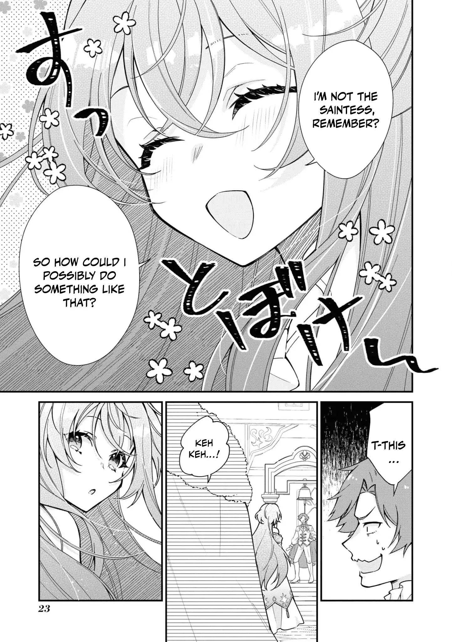 Nise Seijo da to Iwaremashita ga, Douyara Watashi ga Honmono no you desu ka? Chapter 6 - page 26