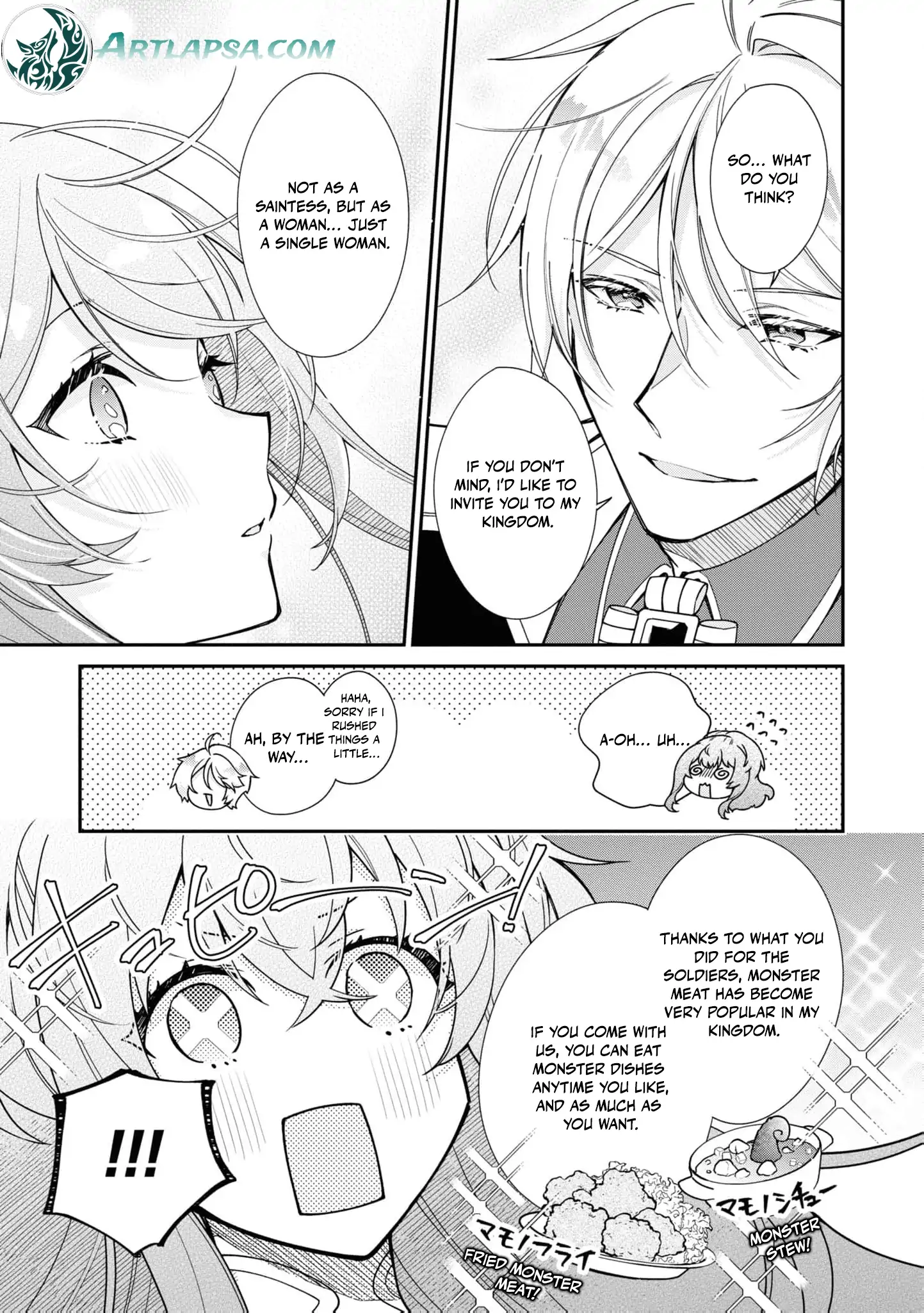 Nise Seijo da to Iwaremashita ga, Douyara Watashi ga Honmono no you desu ka? Chapter 6 - page 32