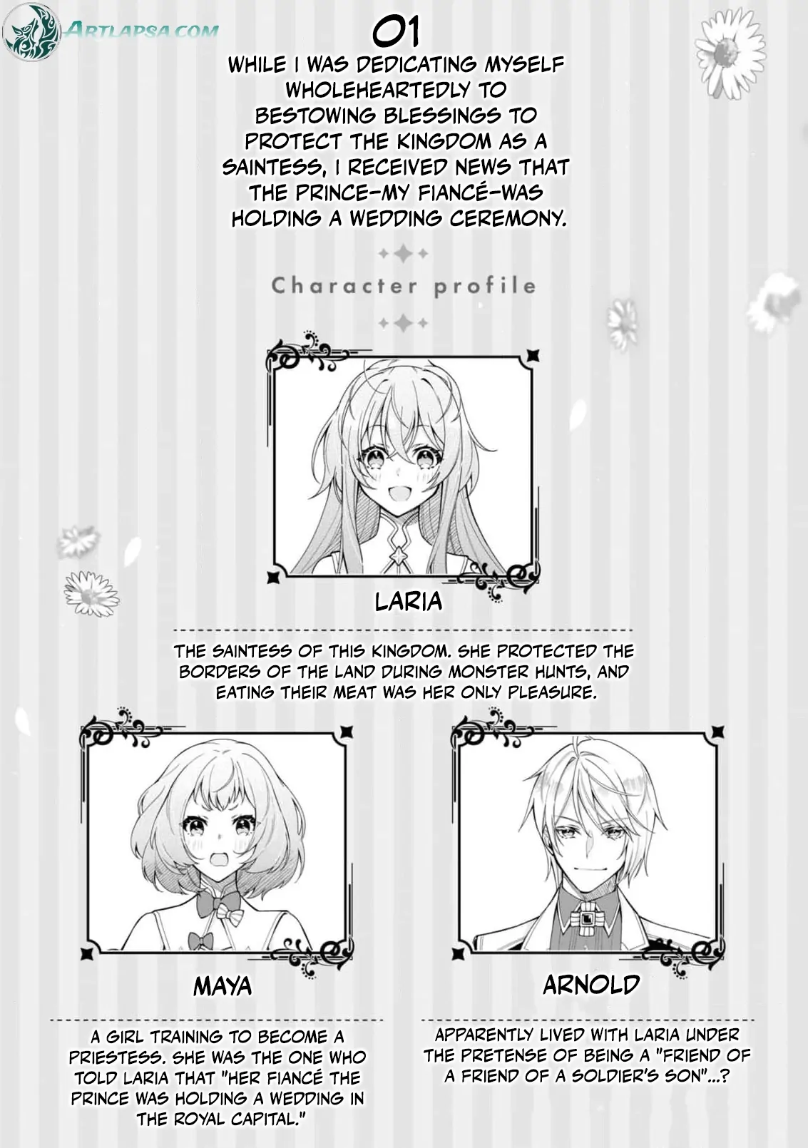 Nise Seijo da to Iwaremashita ga, Douyara Watashi ga Honmono no you desu ka? Chapter 6 - page 7