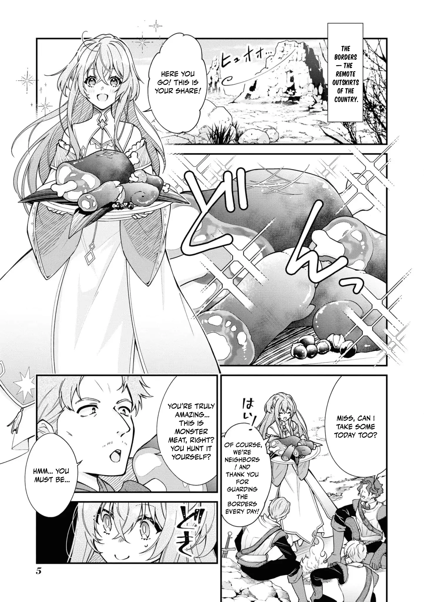 Nise Seijo da to Iwaremashita ga, Douyara Watashi ga Honmono no you desu ka? Chapter 6 - page 8